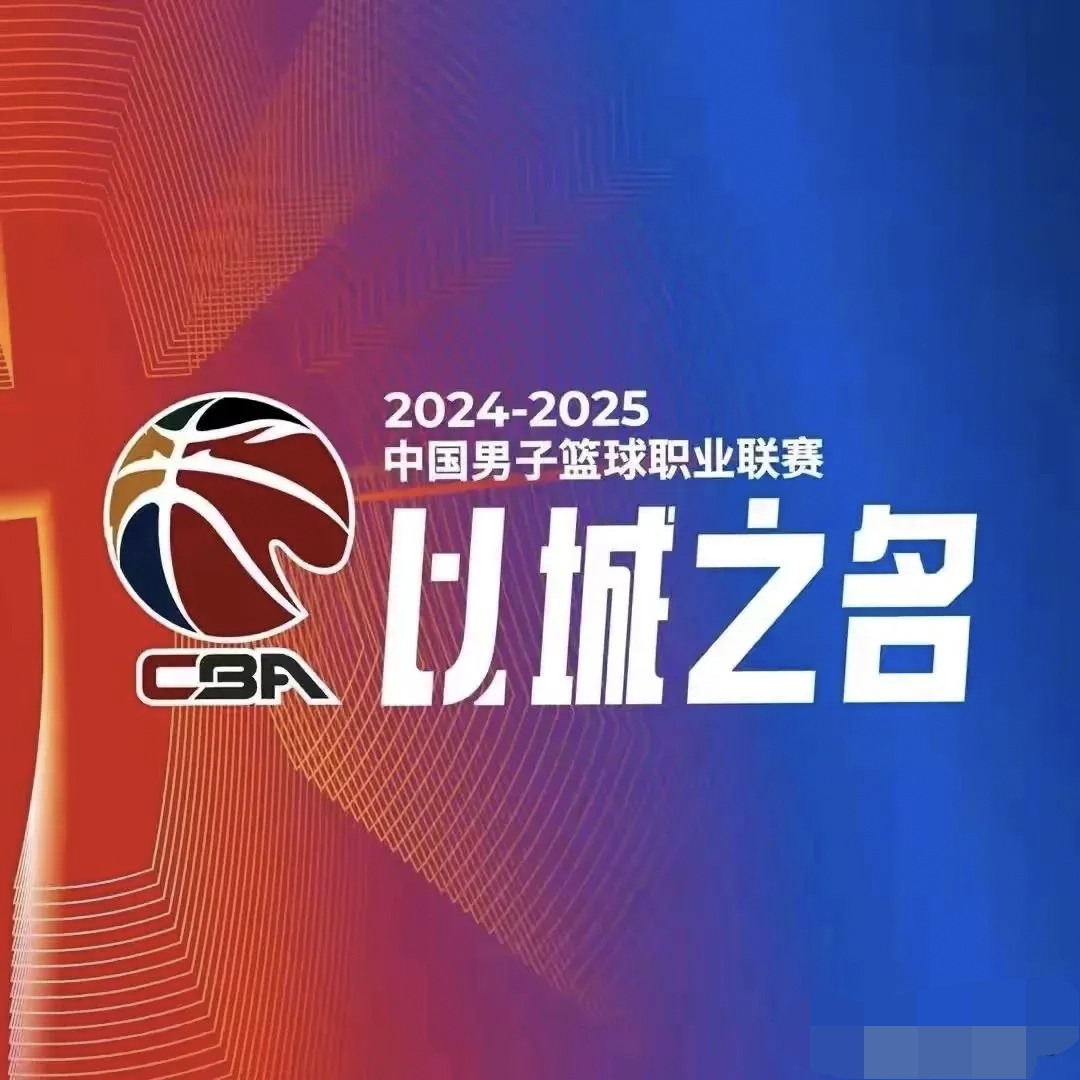 狂胜对手！福莱沙夫特大比分击败对手，实现大胜