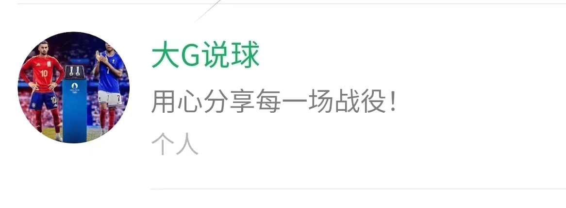 九游体育网页版-汉堡客场击败对手，士气高昂的简单介绍