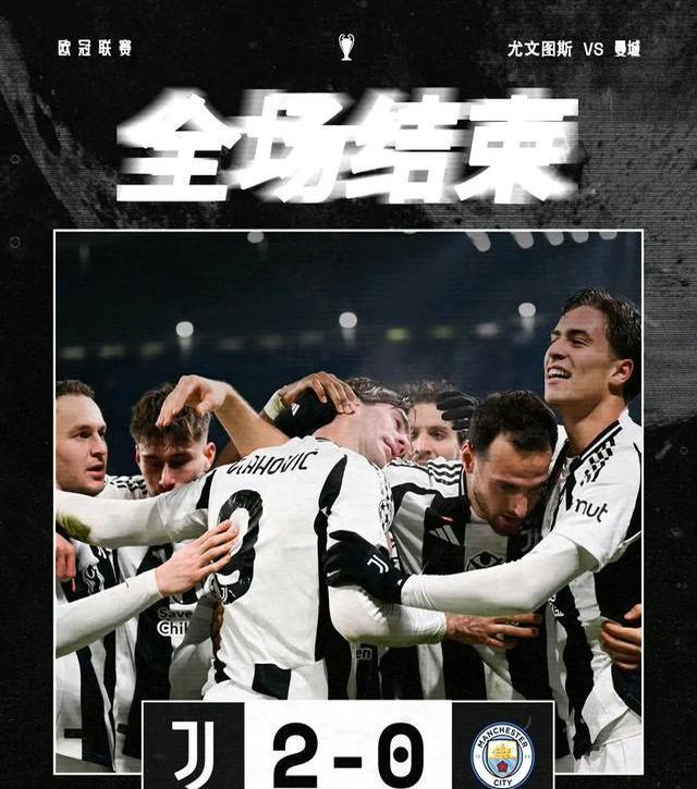 多特欲战胜危机欧冠晋级路漫漫的简单介绍