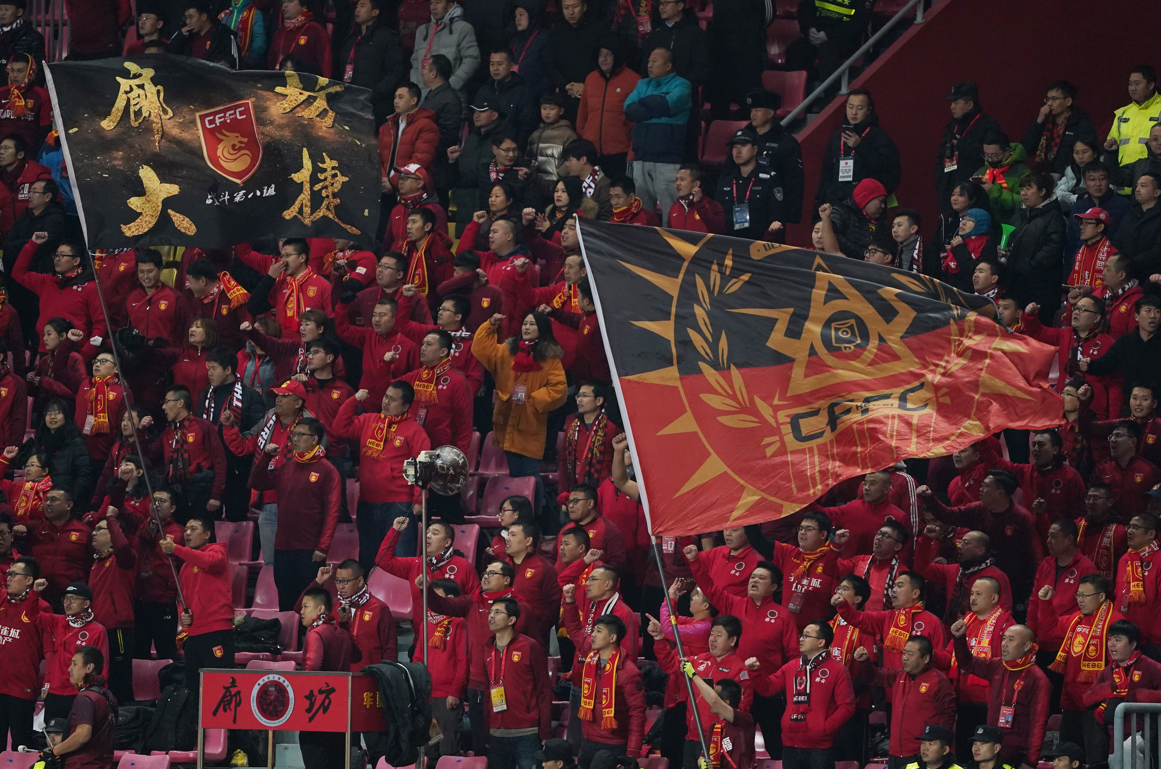 河北华夏幸福耀眼亮相全胜战绩