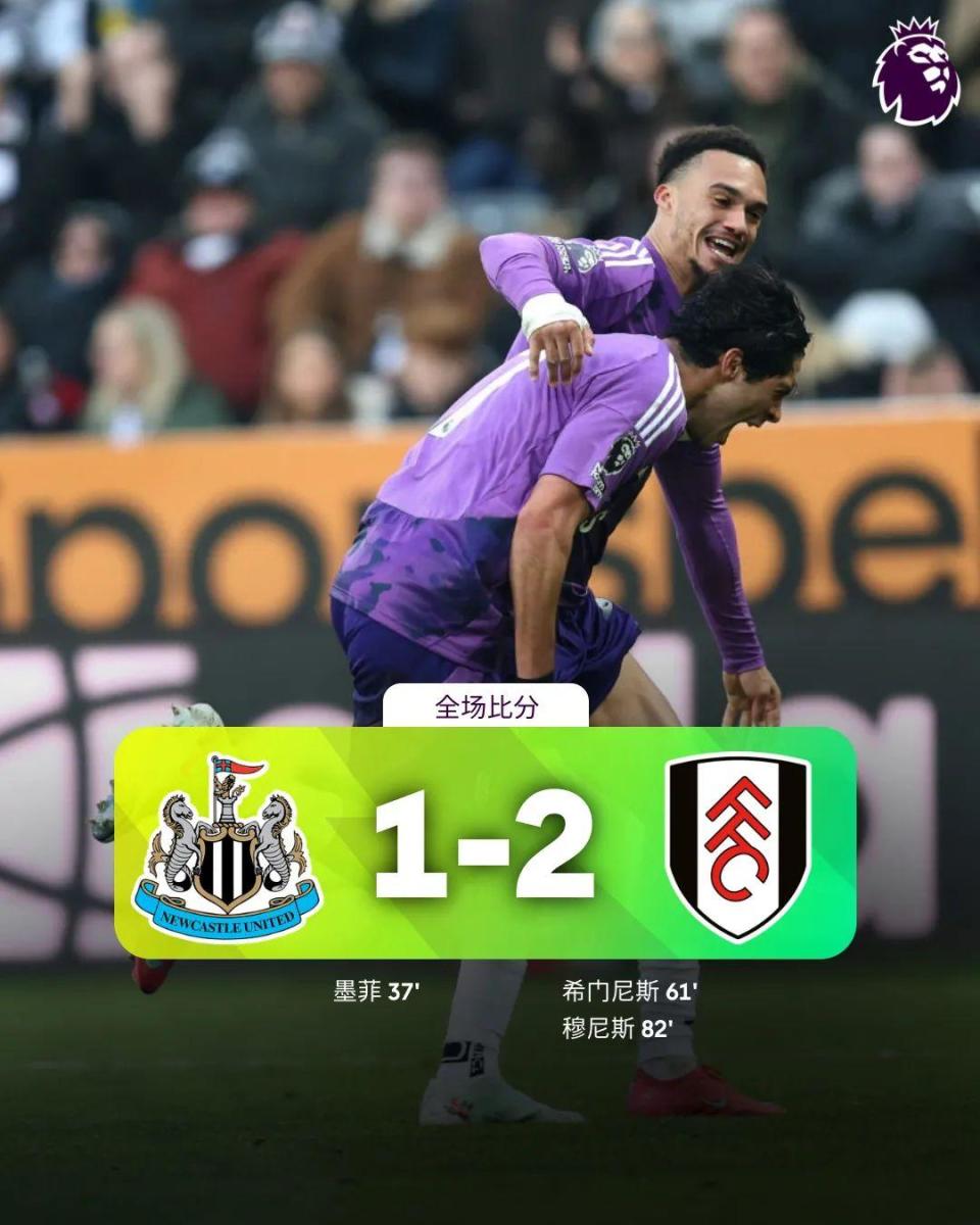 九游体育在线登录-包含伯恩利不敌布莱顿，降入保级区的词条