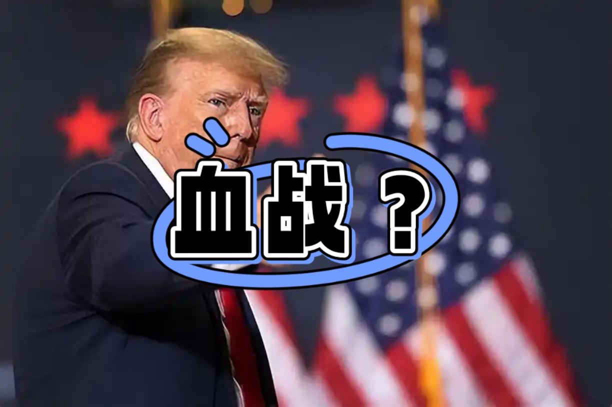 九游体育网页版入口-乌克兰力克对手，创造不容忽视的胜利