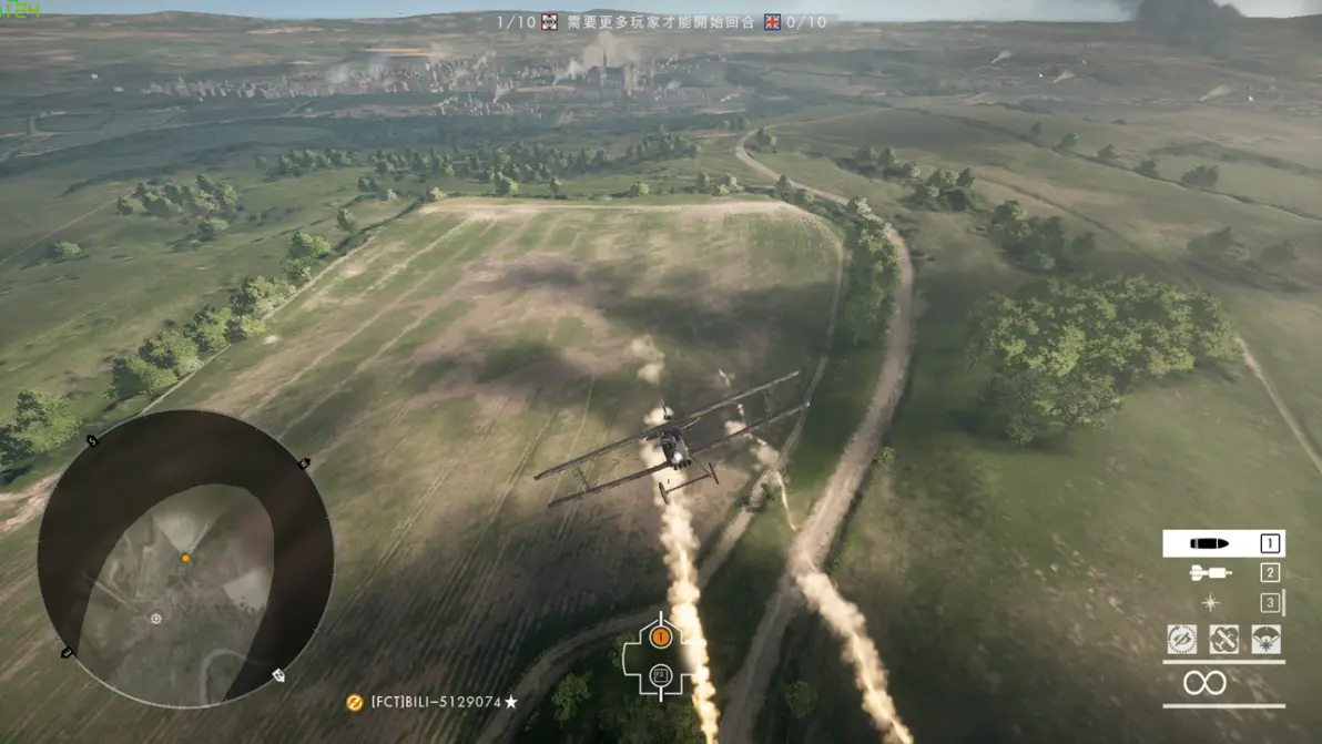 九游体育在线登录-天津飞船击败内蒙古猎手队，取得胜利