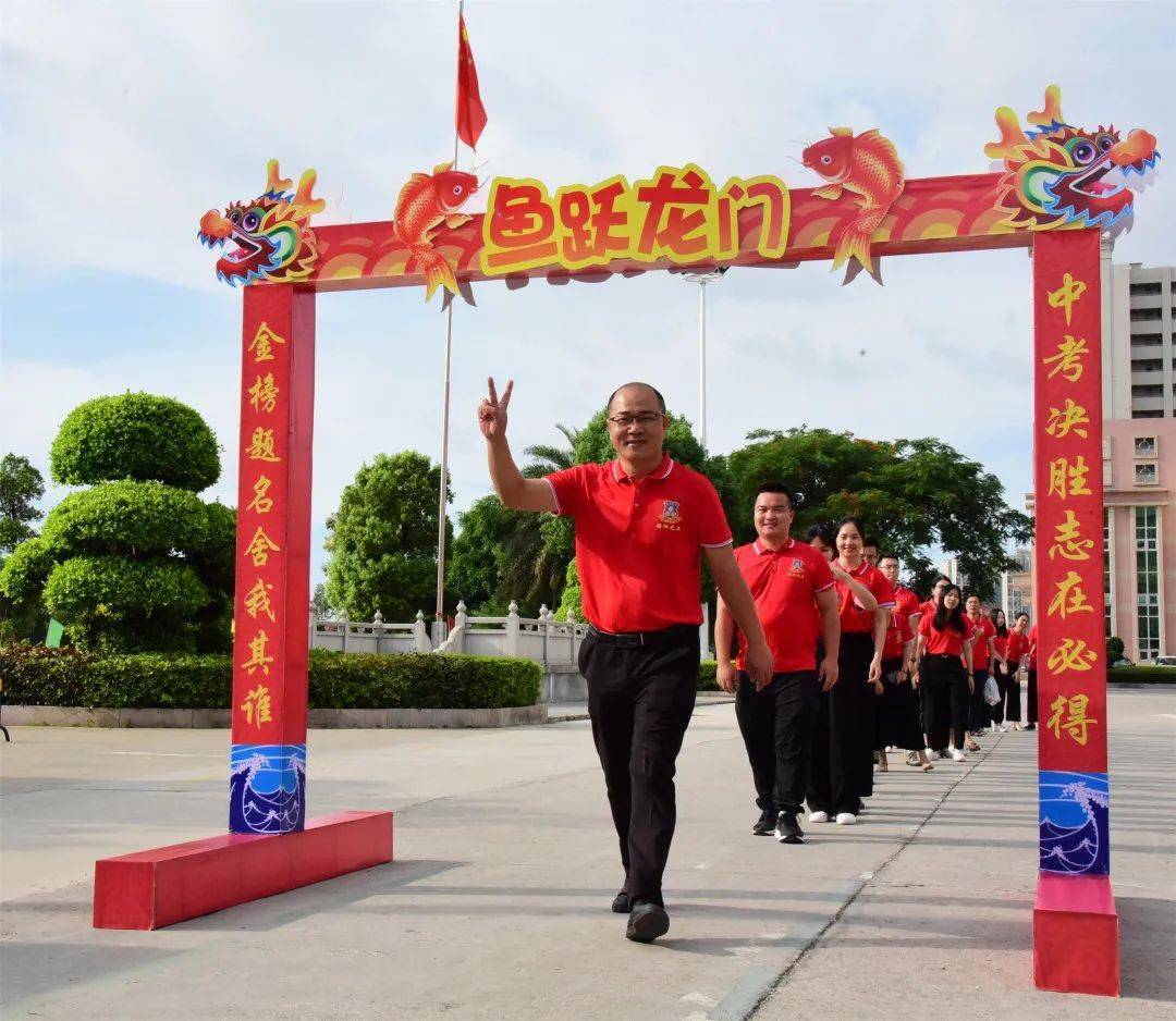 九游体育入口-关于澳门队战罢开心，舍我其谁的士气的信息