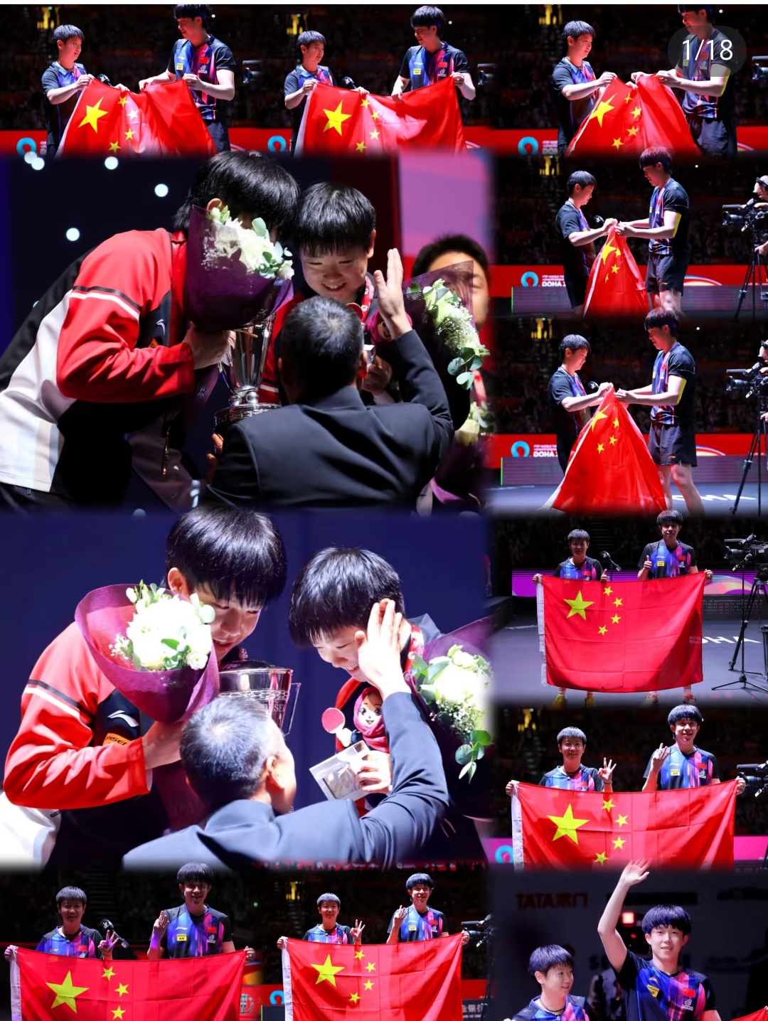 九游体育登录-比赛中球员们奋力拼搏，全力以赴追求胜利的简单介绍