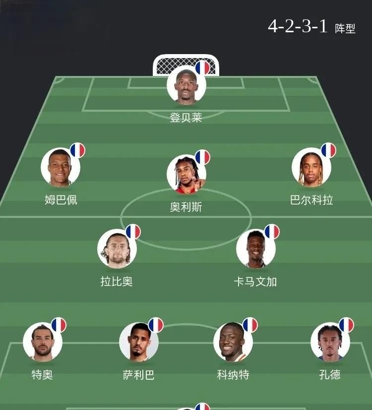 九游体育在线-欧洲足球赛事厮杀白热化，各队实力匹敌相持