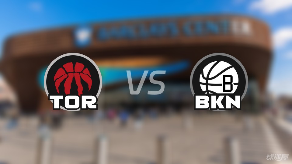 关于猛龙全队挺身而出，主场击溃篮网取得胜利的信息