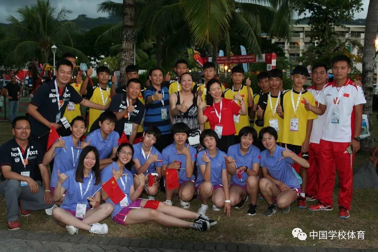 九游体育app-法属波利尼西亚击剑选手优雅夺冠