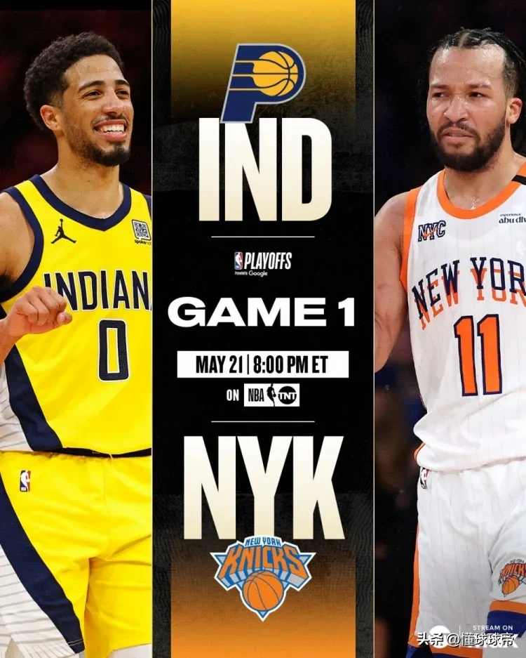 九游体育app下载-包含猛龙再胜尼克斯，稳居东区榜首！的词条