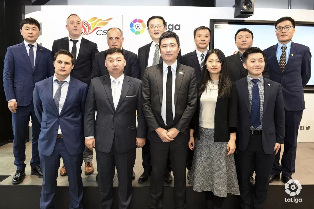 九游体育网页版入口-西甲联赛俱乐部邀请中超球员加入