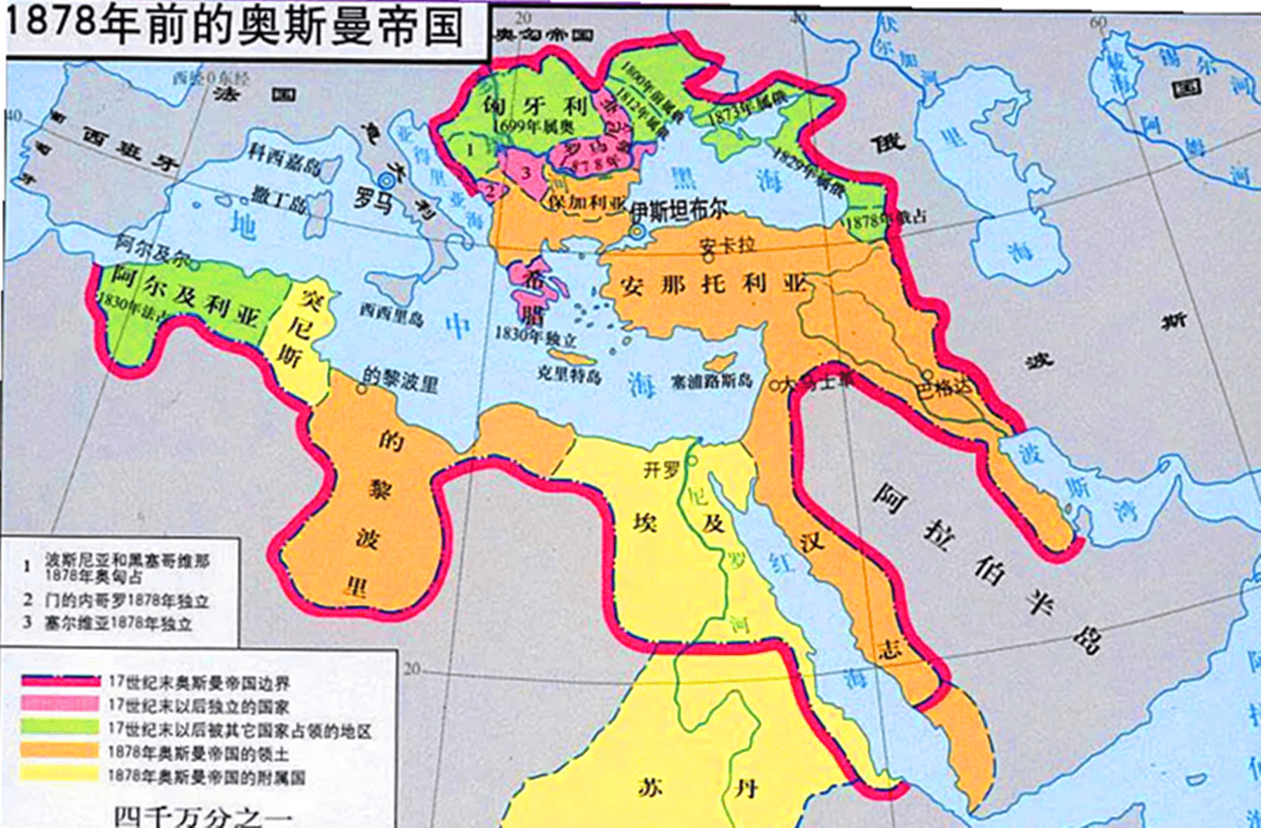 克里米亚队全力以赴，成功晋级欧洲杯八强