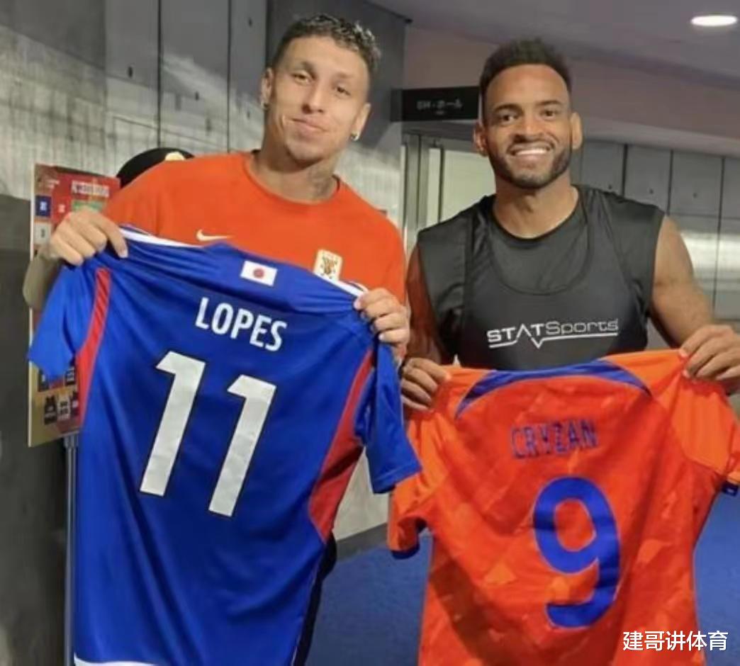 九游体育app下载-巴西球队最新引援引发球迷热议，究竟是英明还是不智？的简单介绍