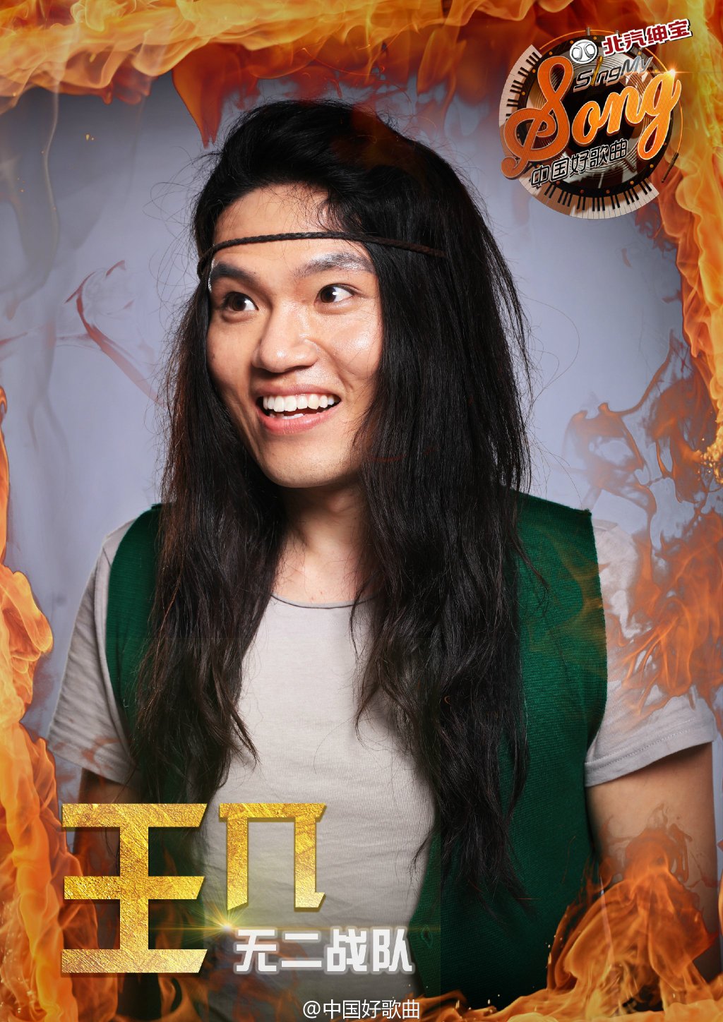 九游体育入口-包含劲敌相逢，胜负不分谁能捉住机会的词条