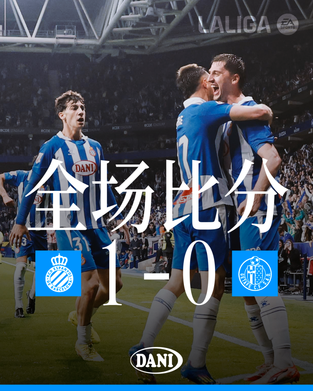 九游体育网页版登录入口-西班牙球队取得连胜赢得关键三分